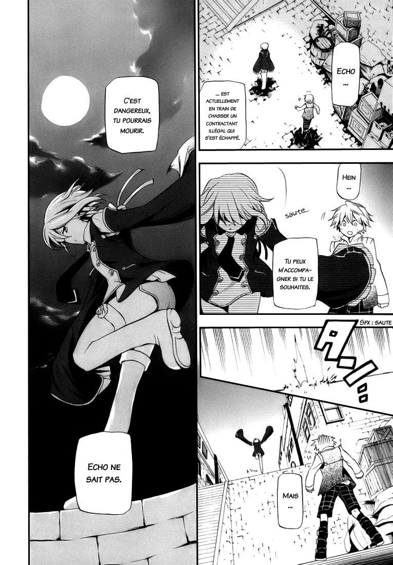  Pandora Hearts - Chapitre 3 - 61