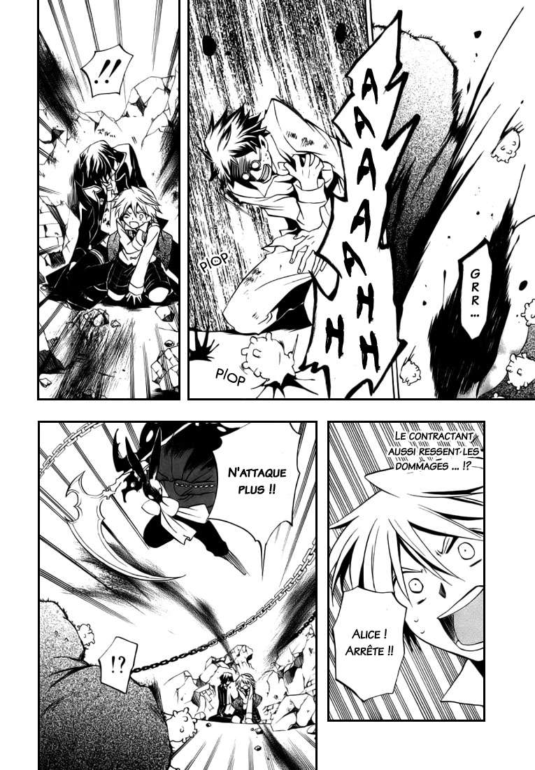  Pandora Hearts - Chapitre 3 - 81