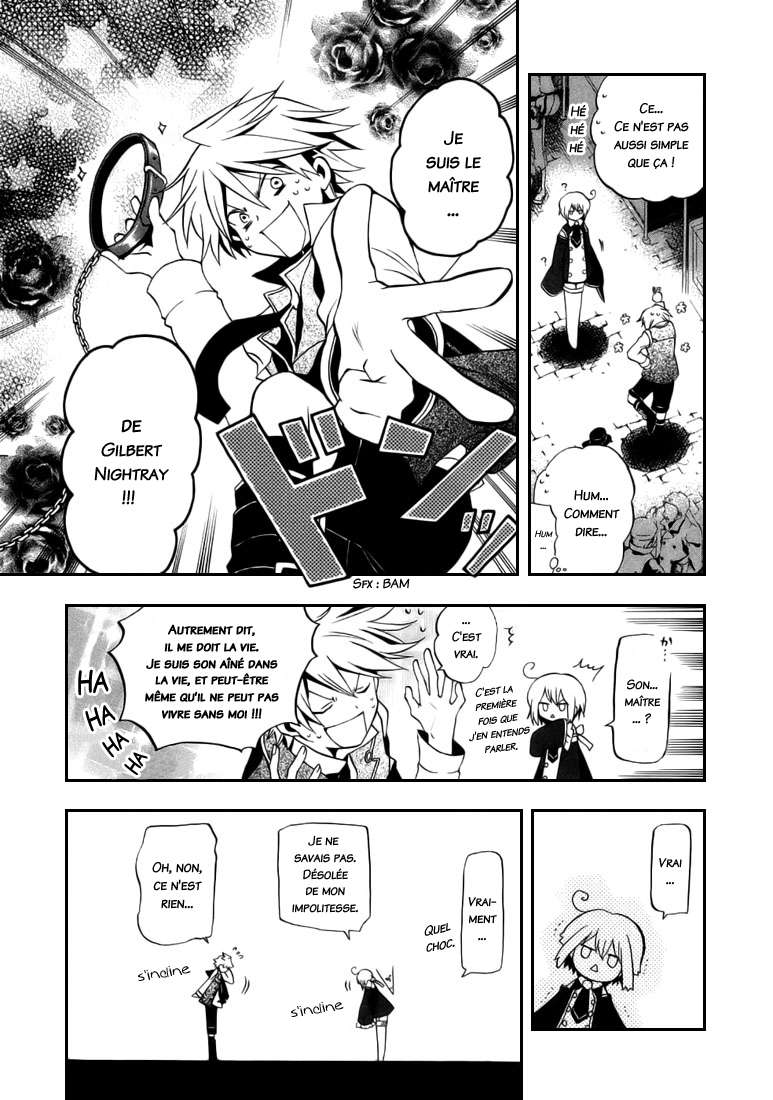  Pandora Hearts - Chapitre 3 - 58