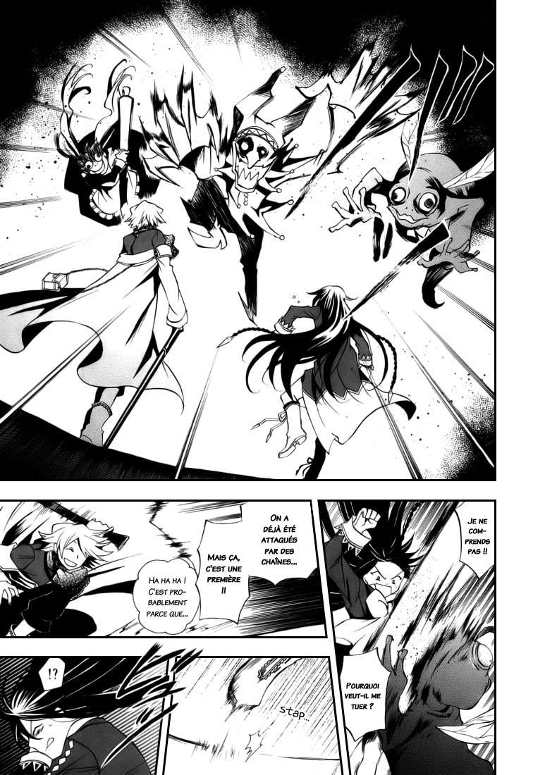  Pandora Hearts - Chapitre 4 - 45