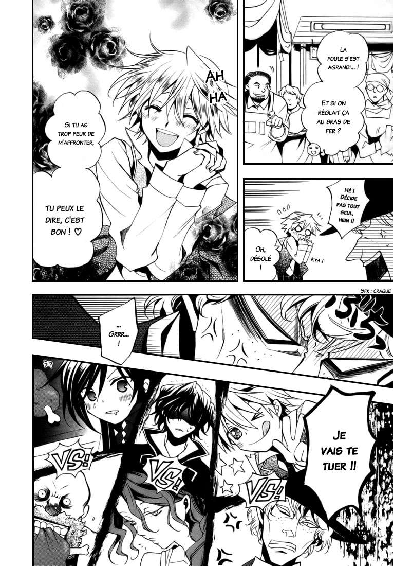  Pandora Hearts - Chapitre 4 - 12