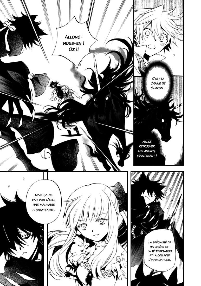  Pandora Hearts - Chapitre 4 - 82