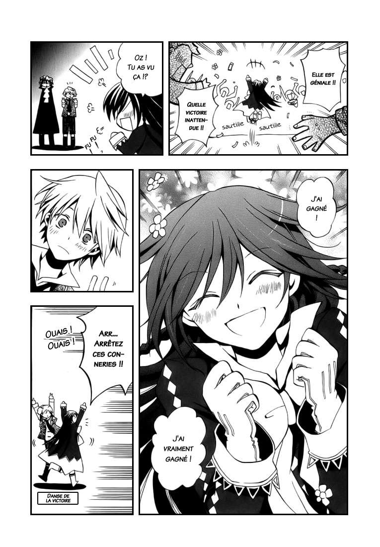  Pandora Hearts - Chapitre 4 - 24