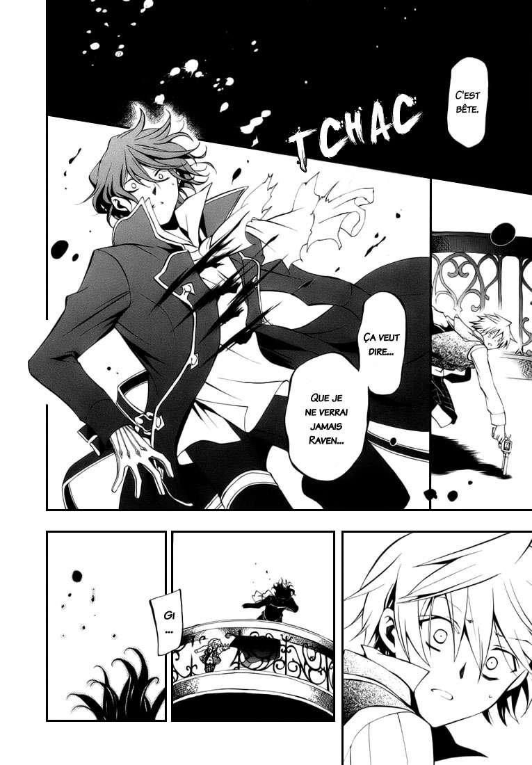  Pandora Hearts - Chapitre 4 - 91