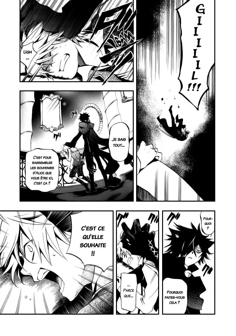  Pandora Hearts - Chapitre 4 - 92