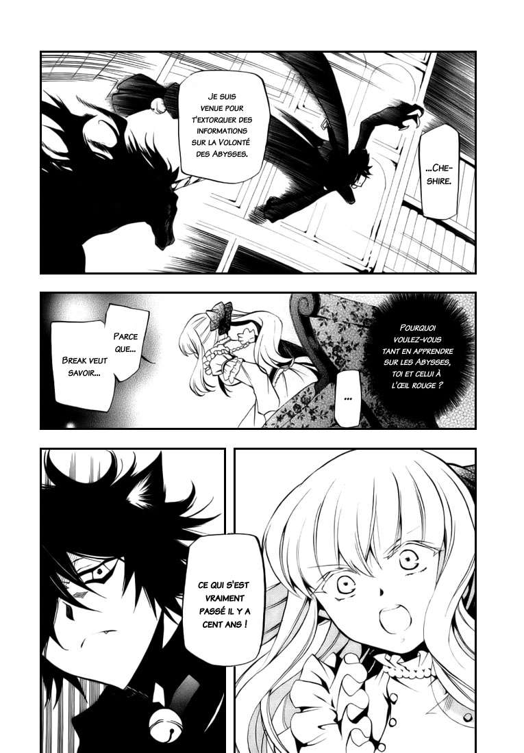  Pandora Hearts - Chapitre 4 - 83