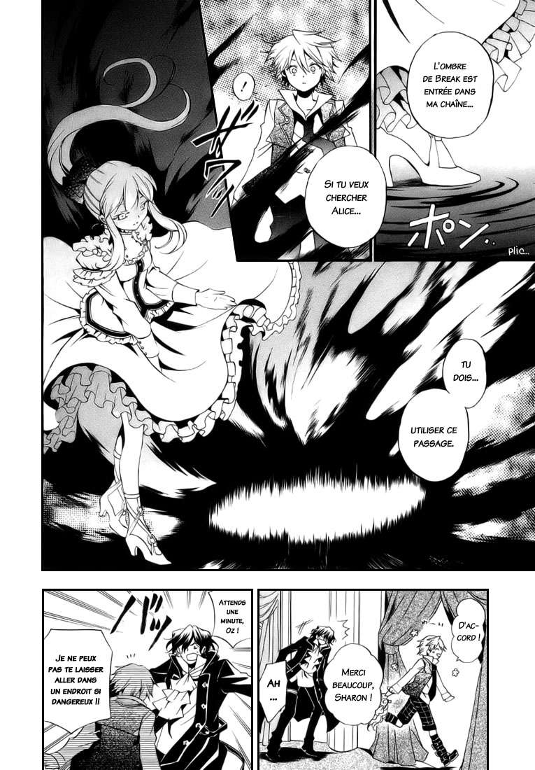  Pandora Hearts - Chapitre 4 - 61