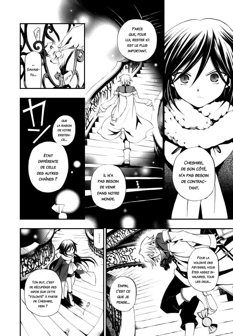  Pandora Hearts - Chapitre 4 - 52