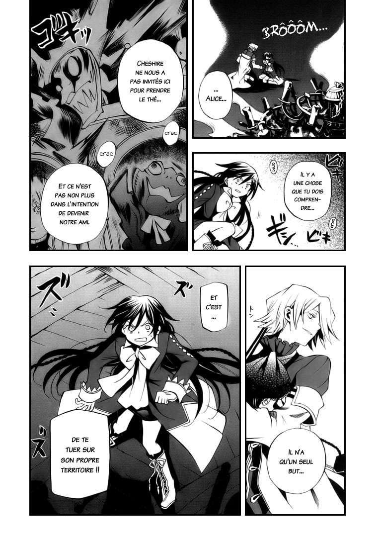  Pandora Hearts - Chapitre 4 - 44