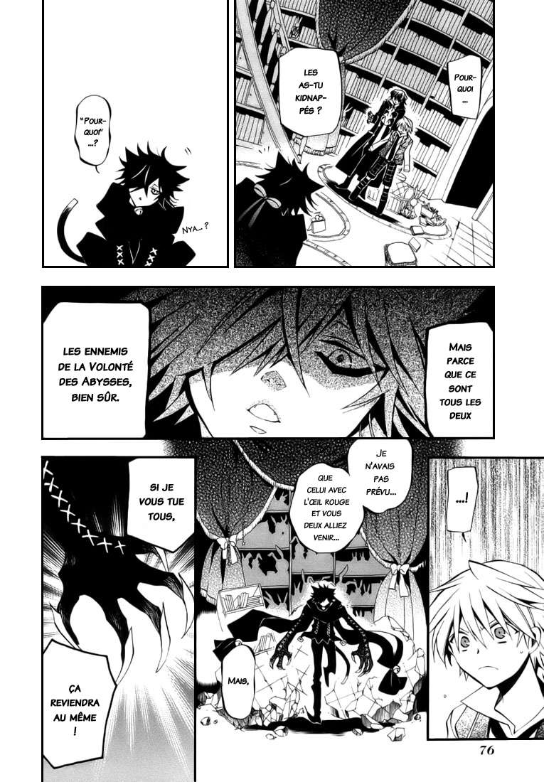  Pandora Hearts - Chapitre 4 - 77