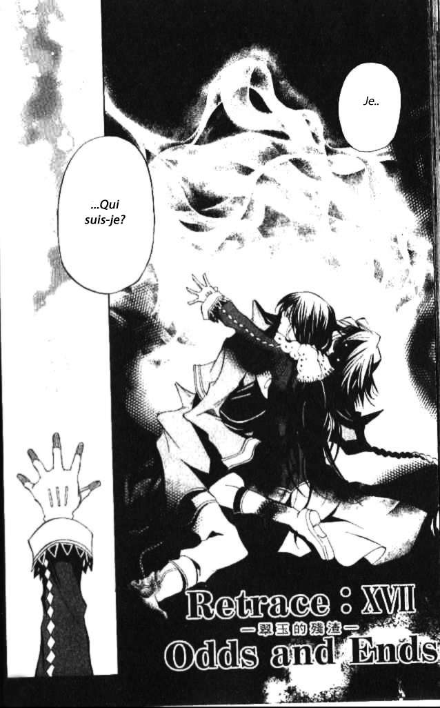  Pandora Hearts - Chapitre 4 - 98