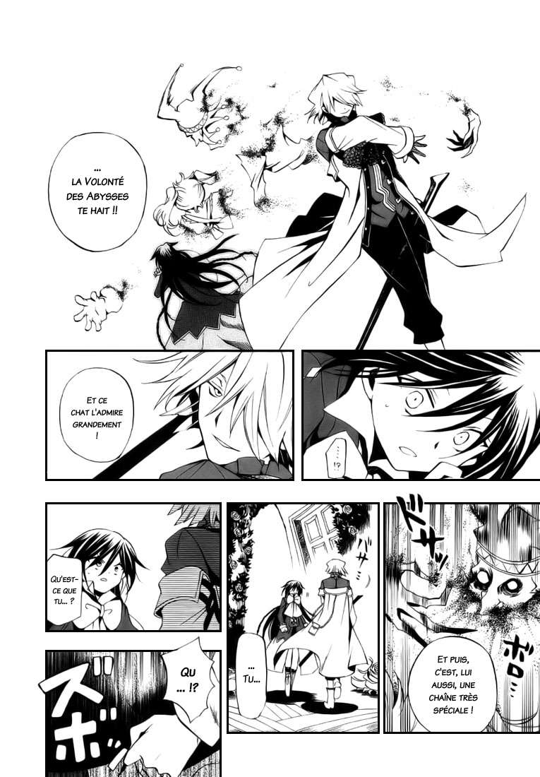  Pandora Hearts - Chapitre 4 - 46