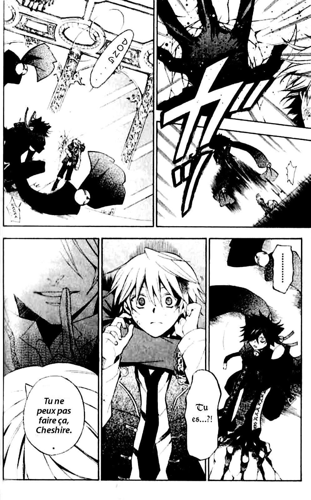  Pandora Hearts - Chapitre 4 - 144