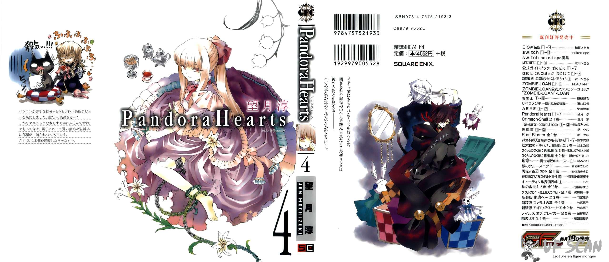  Pandora Hearts - Chapitre 4 - 1