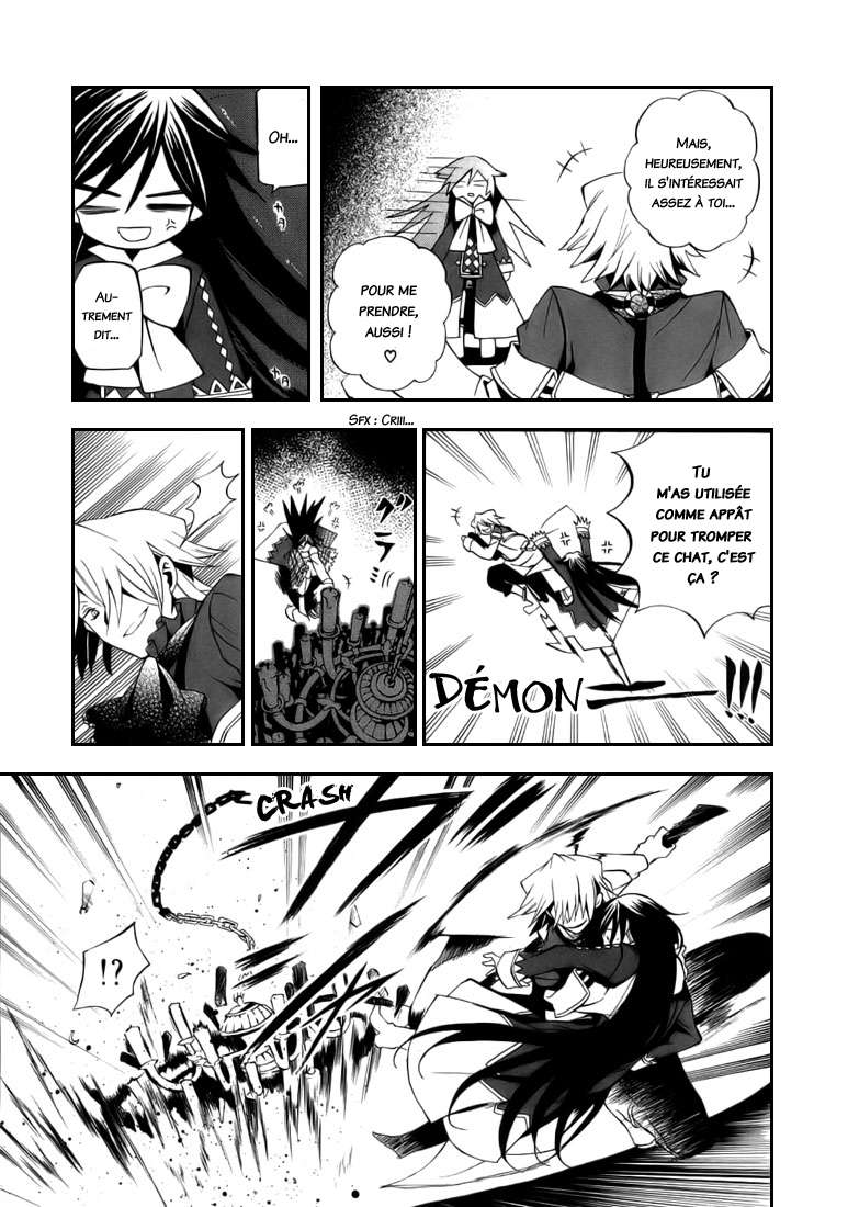  Pandora Hearts - Chapitre 4 - 43