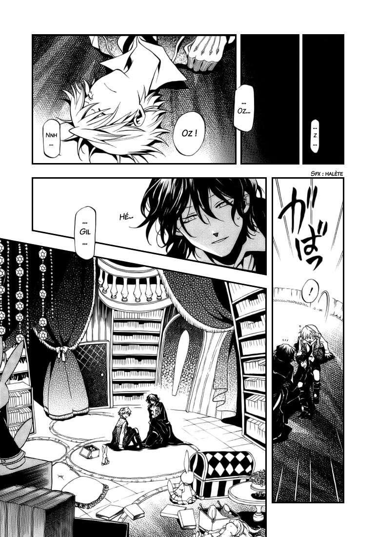  Pandora Hearts - Chapitre 4 - 70