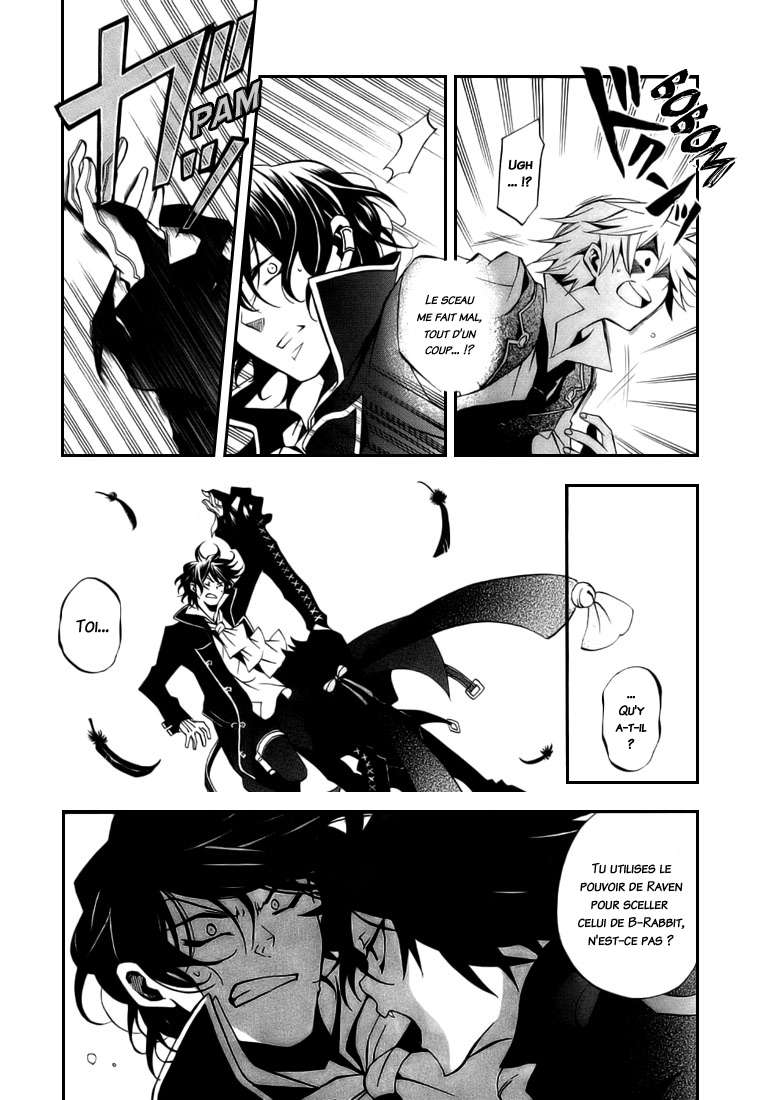  Pandora Hearts - Chapitre 4 - 90