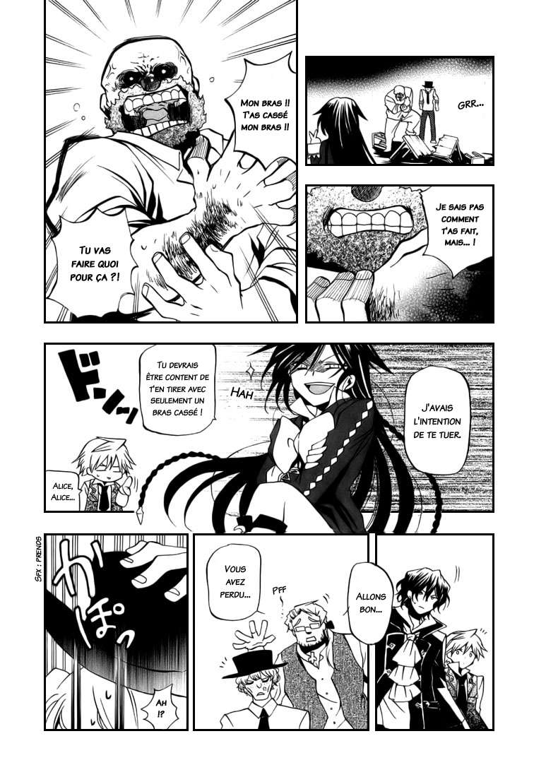  Pandora Hearts - Chapitre 4 - 25