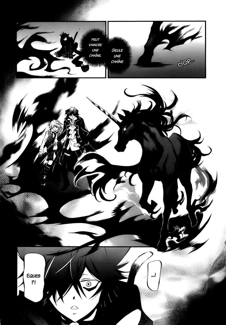  Pandora Hearts - Chapitre 4 - 81