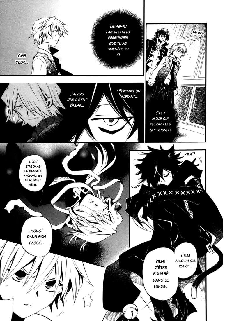  Pandora Hearts - Chapitre 4 - 76