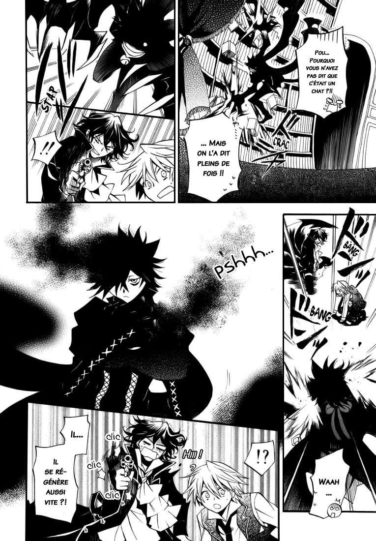  Pandora Hearts - Chapitre 4 - 79