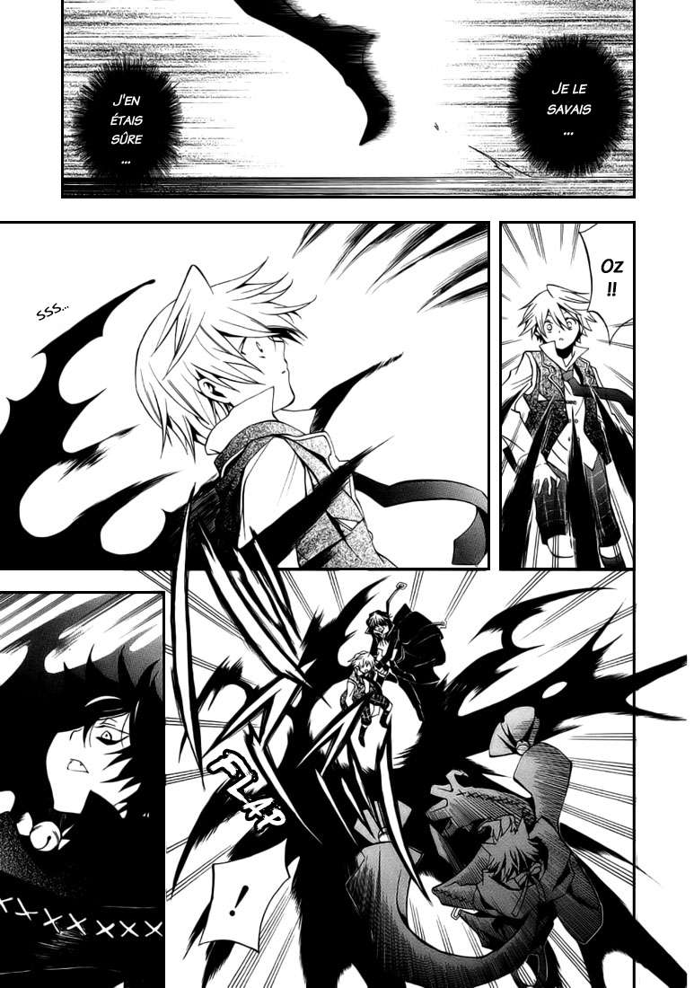  Pandora Hearts - Chapitre 4 - 80