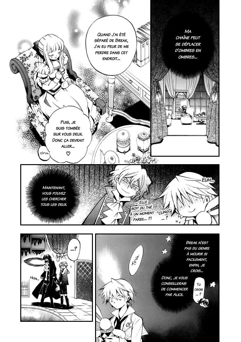  Pandora Hearts - Chapitre 4 - 72