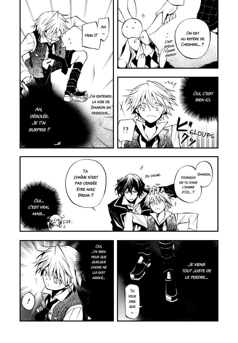  Pandora Hearts - Chapitre 4 - 71