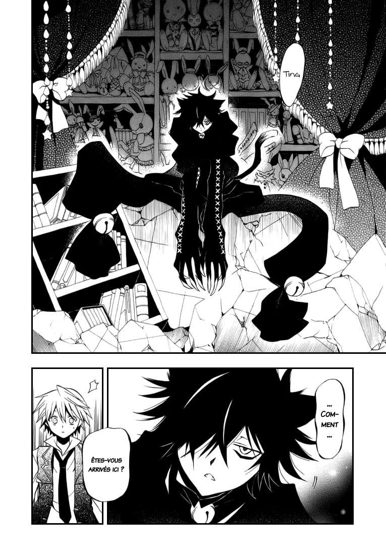  Pandora Hearts - Chapitre 4 - 75