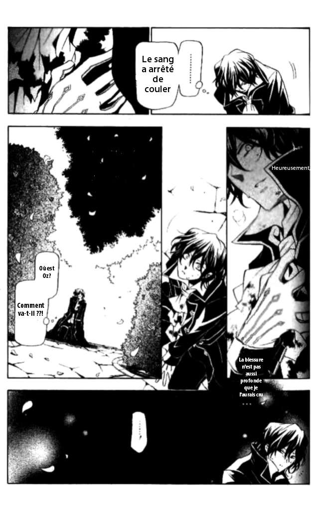  Pandora Hearts - Chapitre 4 - 109