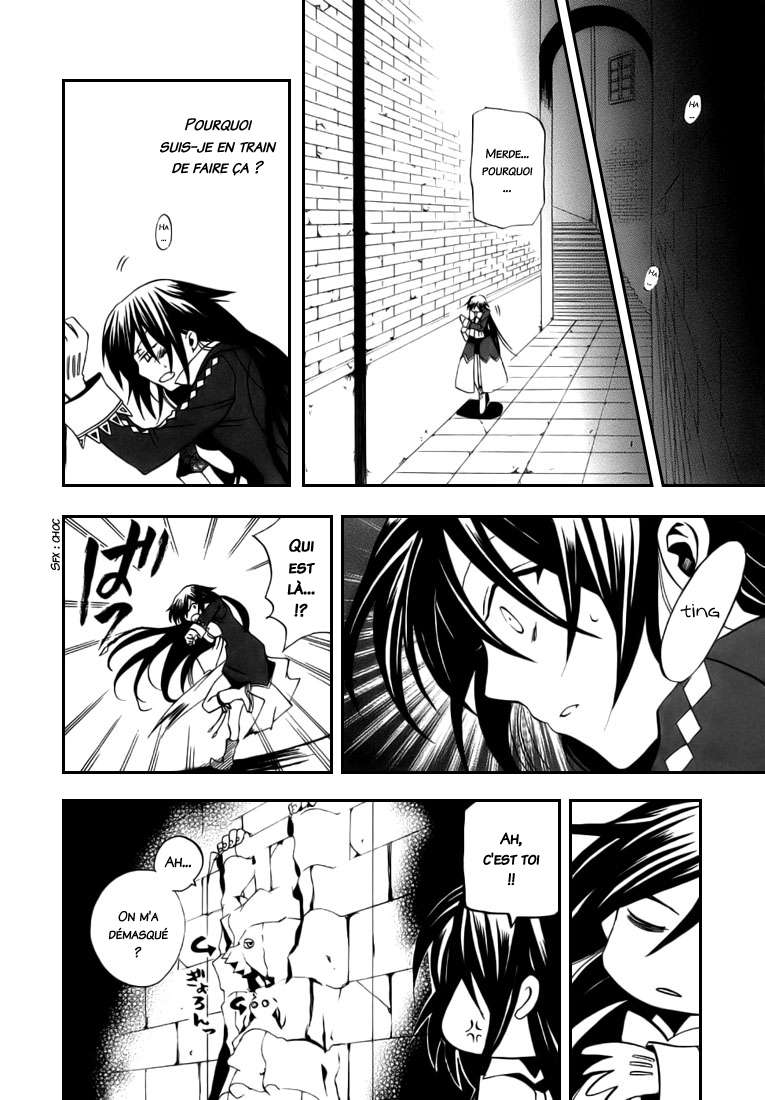  Pandora Hearts - Chapitre 4 - 32