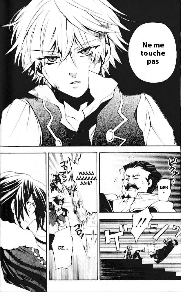  Pandora Hearts - Chapitre 5 - 114