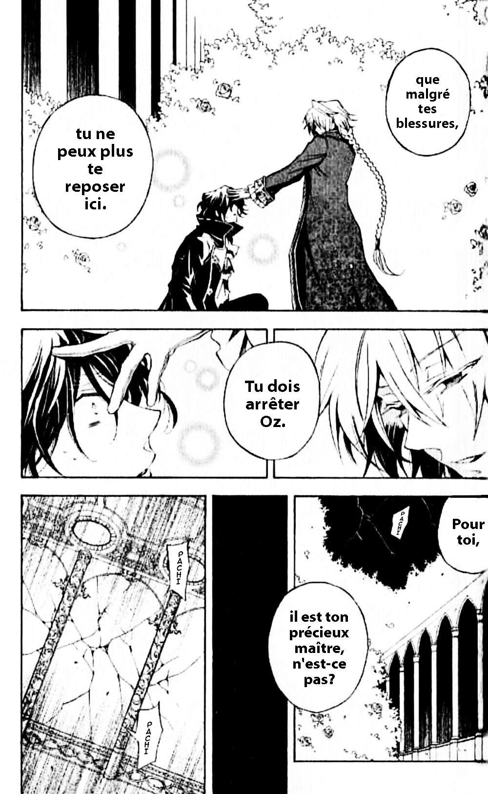  Pandora Hearts - Chapitre 5 - 48