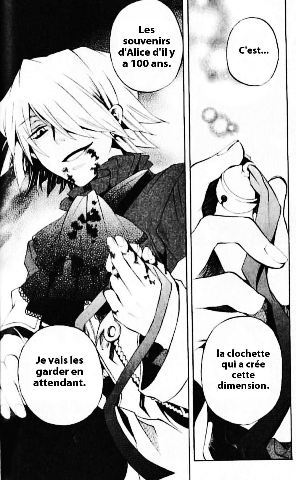  Pandora Hearts - Chapitre 5 - 78