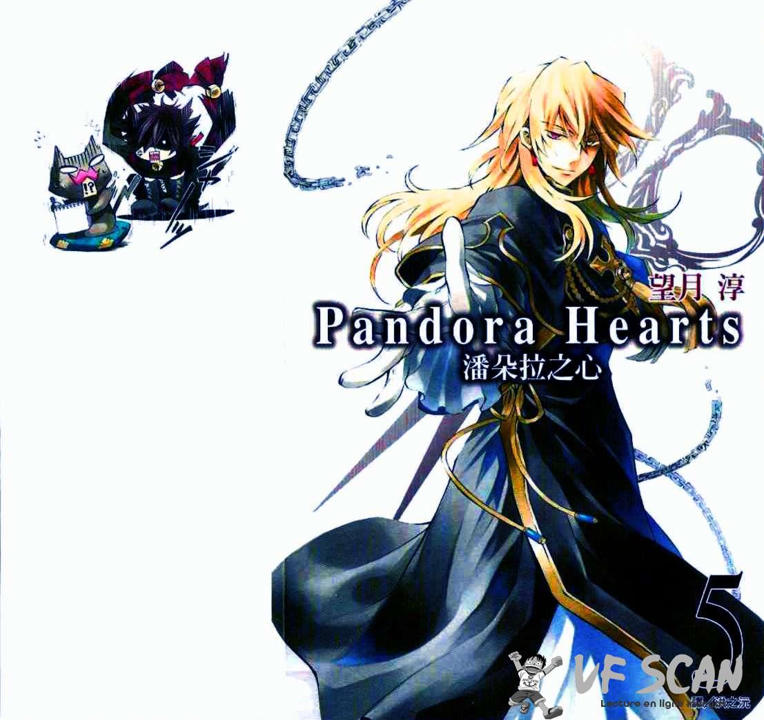  Pandora Hearts - Chapitre 5 - 1