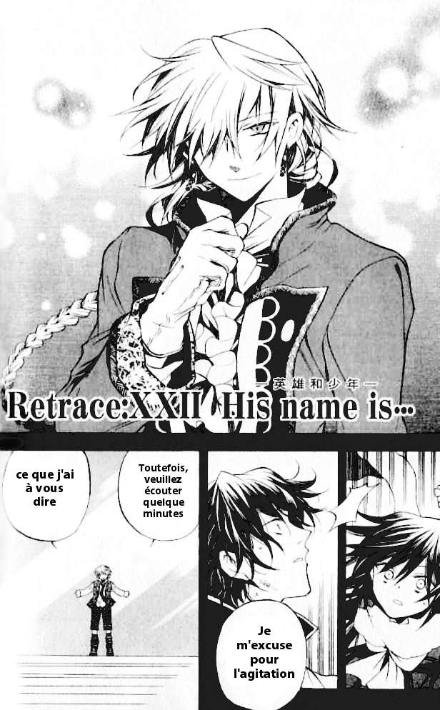  Pandora Hearts - Chapitre 5 - 125