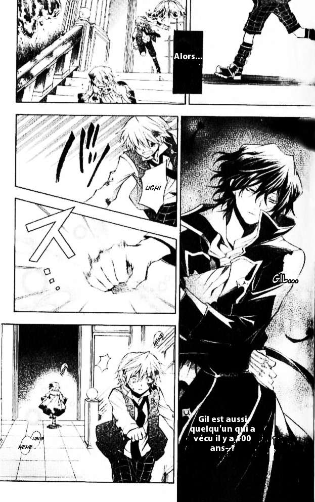  Pandora Hearts - Chapitre 5 - 21