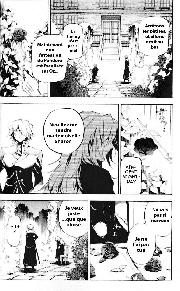  Pandora Hearts - Chapitre 5 - 121