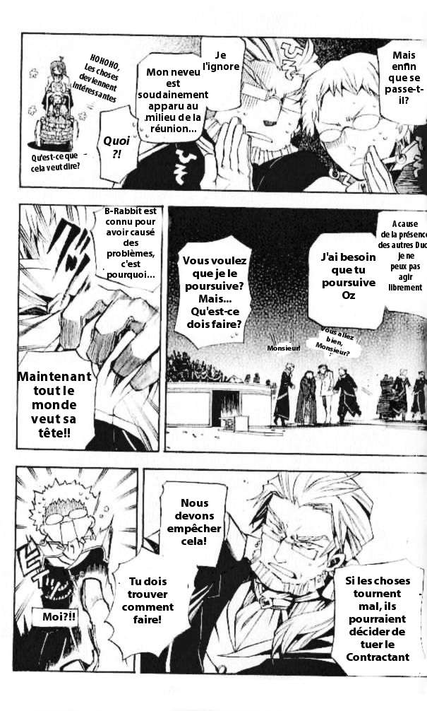  Pandora Hearts - Chapitre 5 - 97