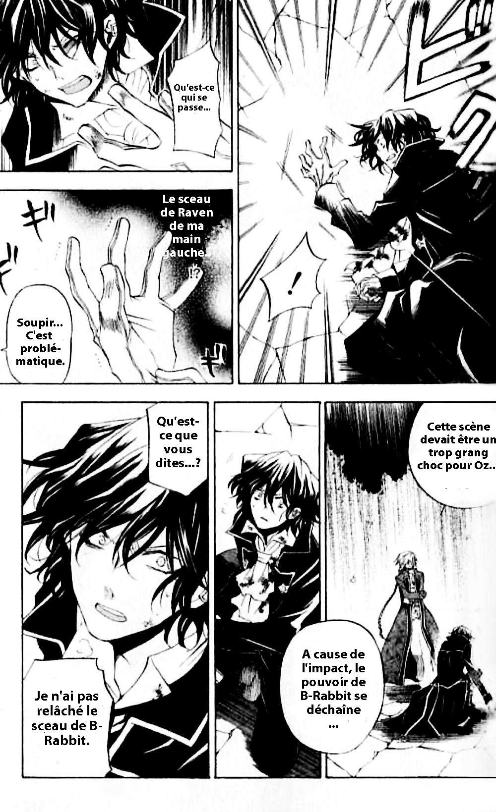  Pandora Hearts - Chapitre 5 - 46