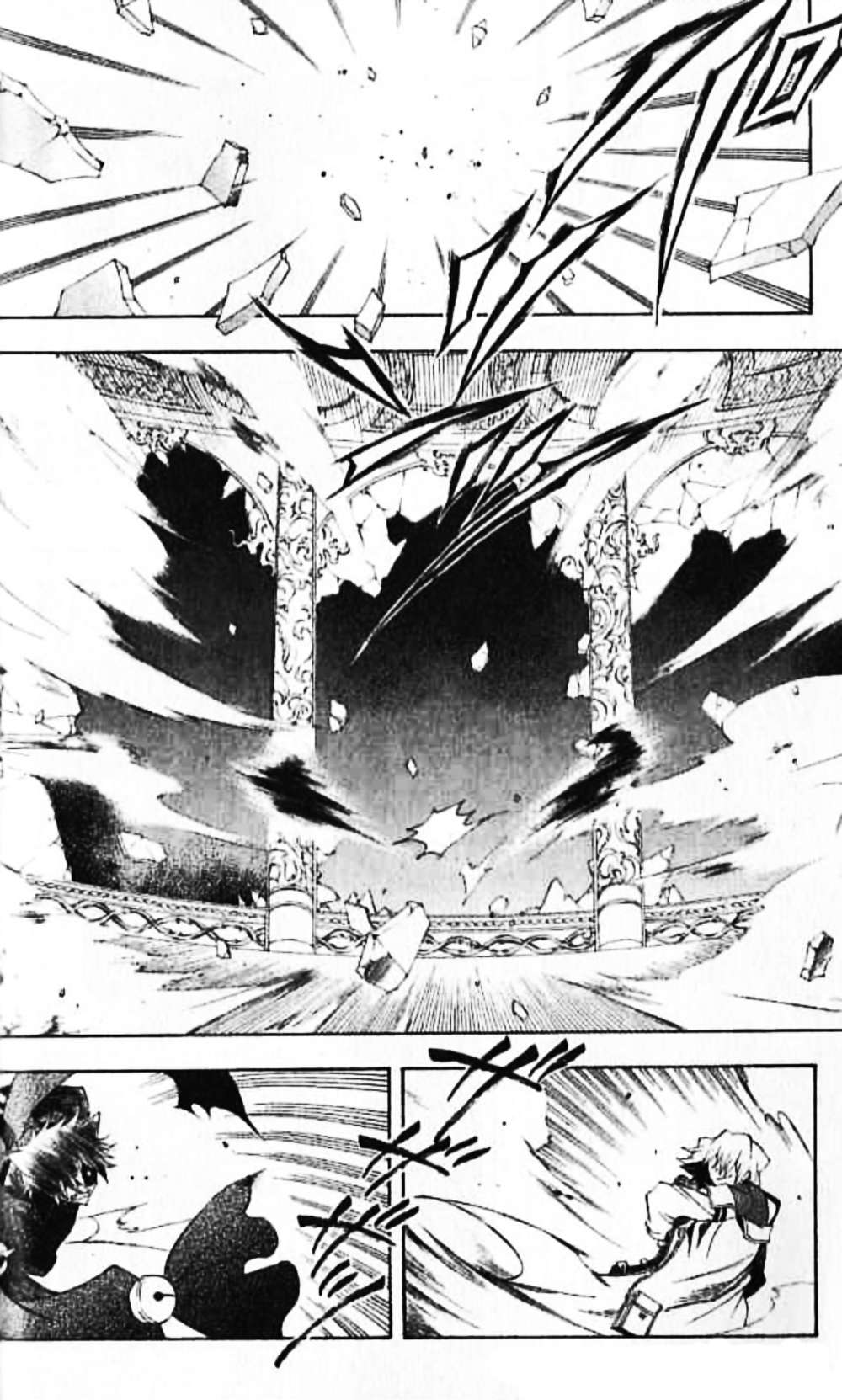  Pandora Hearts - Chapitre 5 - 49