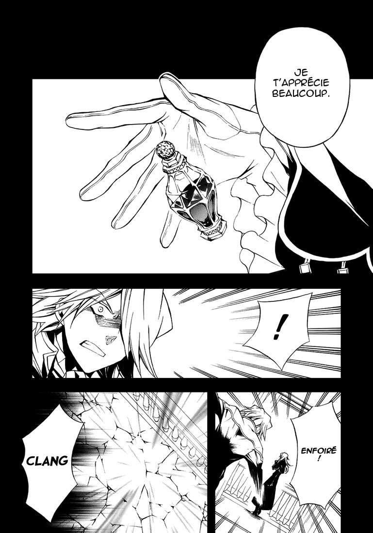  Pandora Hearts - Chapitre 6 - 26