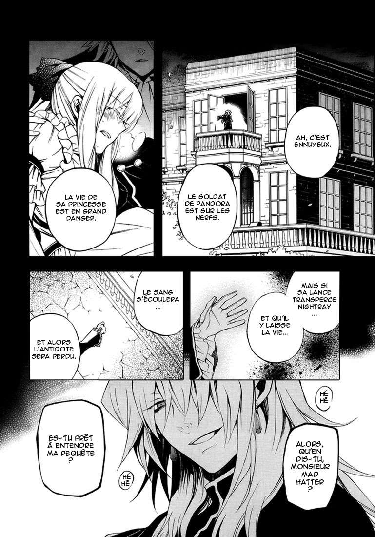  Pandora Hearts - Chapitre 6 - 16