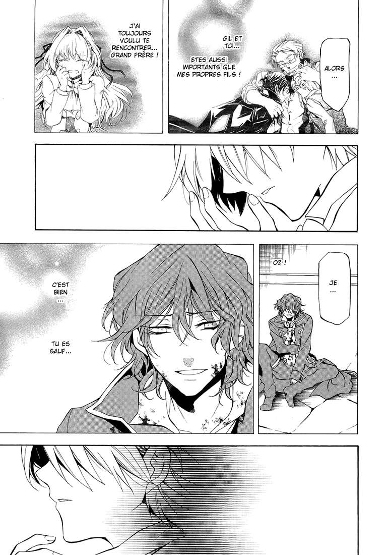  Pandora Hearts - Chapitre 6 - 161