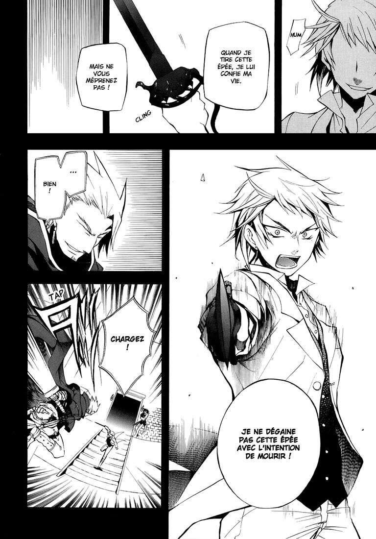  Pandora Hearts - Chapitre 6 - 138