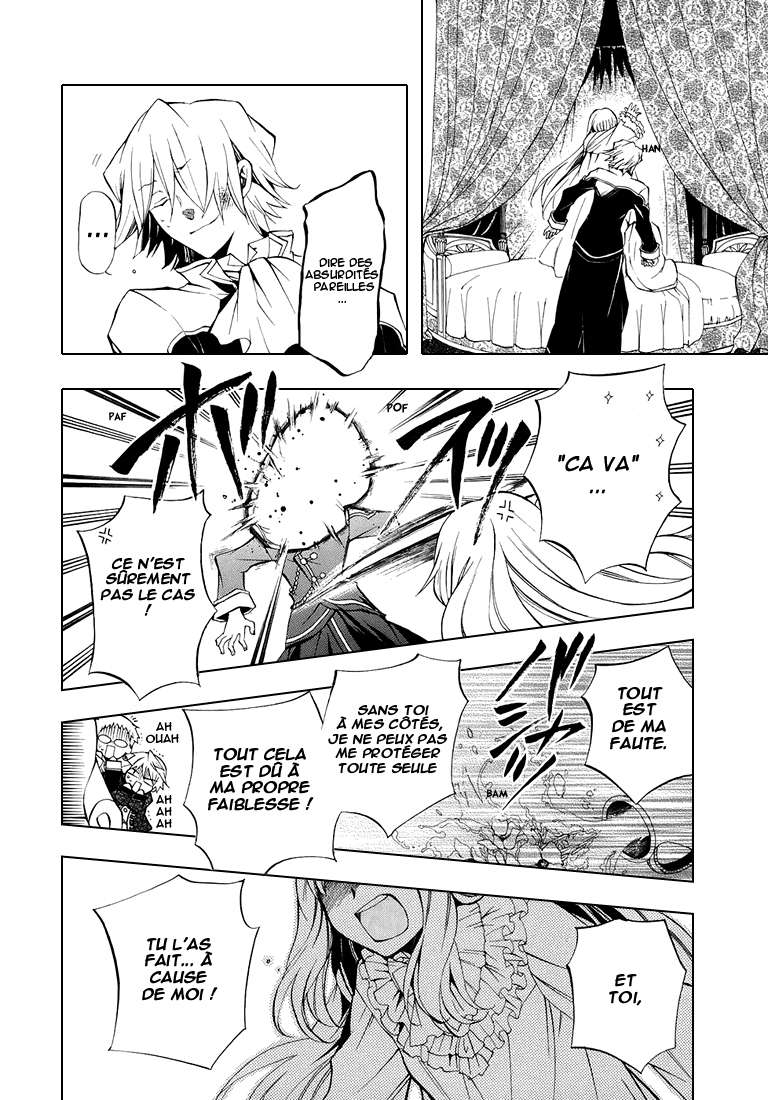  Pandora Hearts - Chapitre 6 - 34