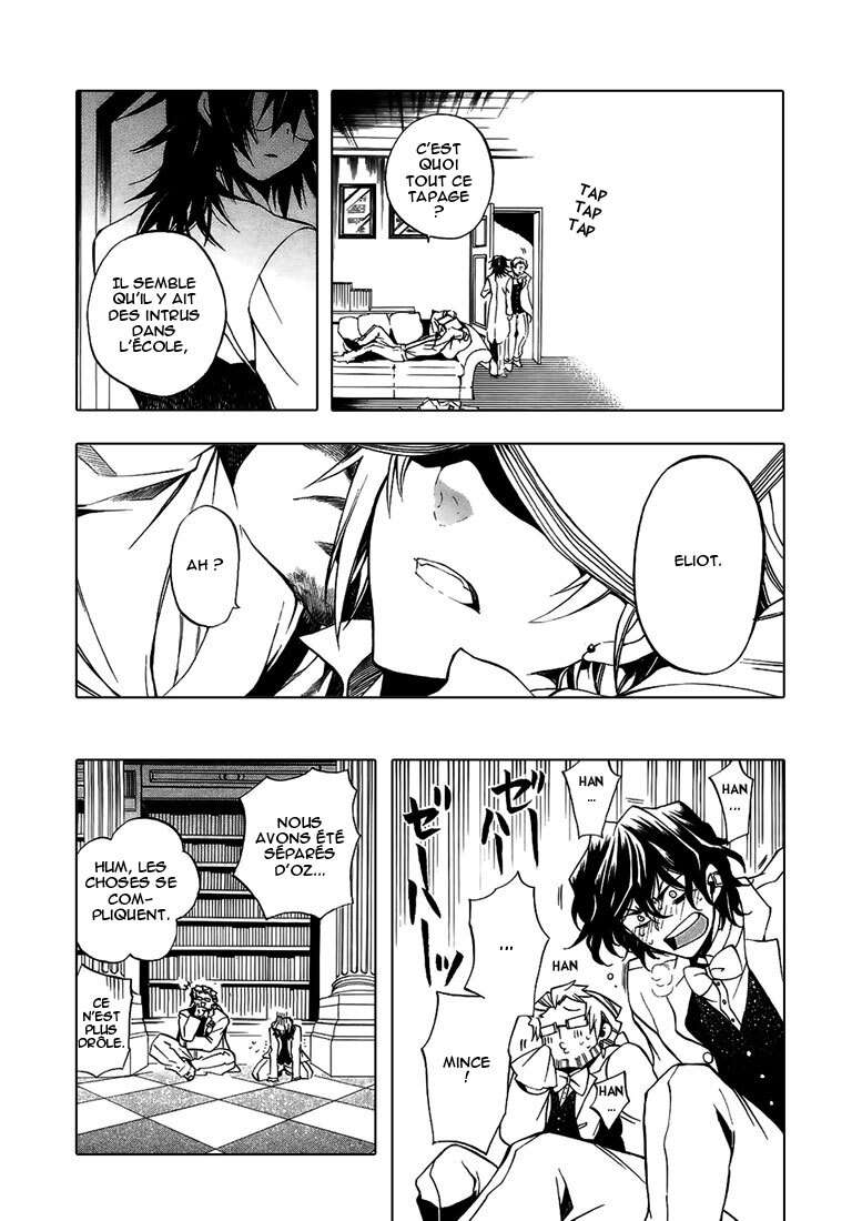  Pandora Hearts - Chapitre 6 - 61