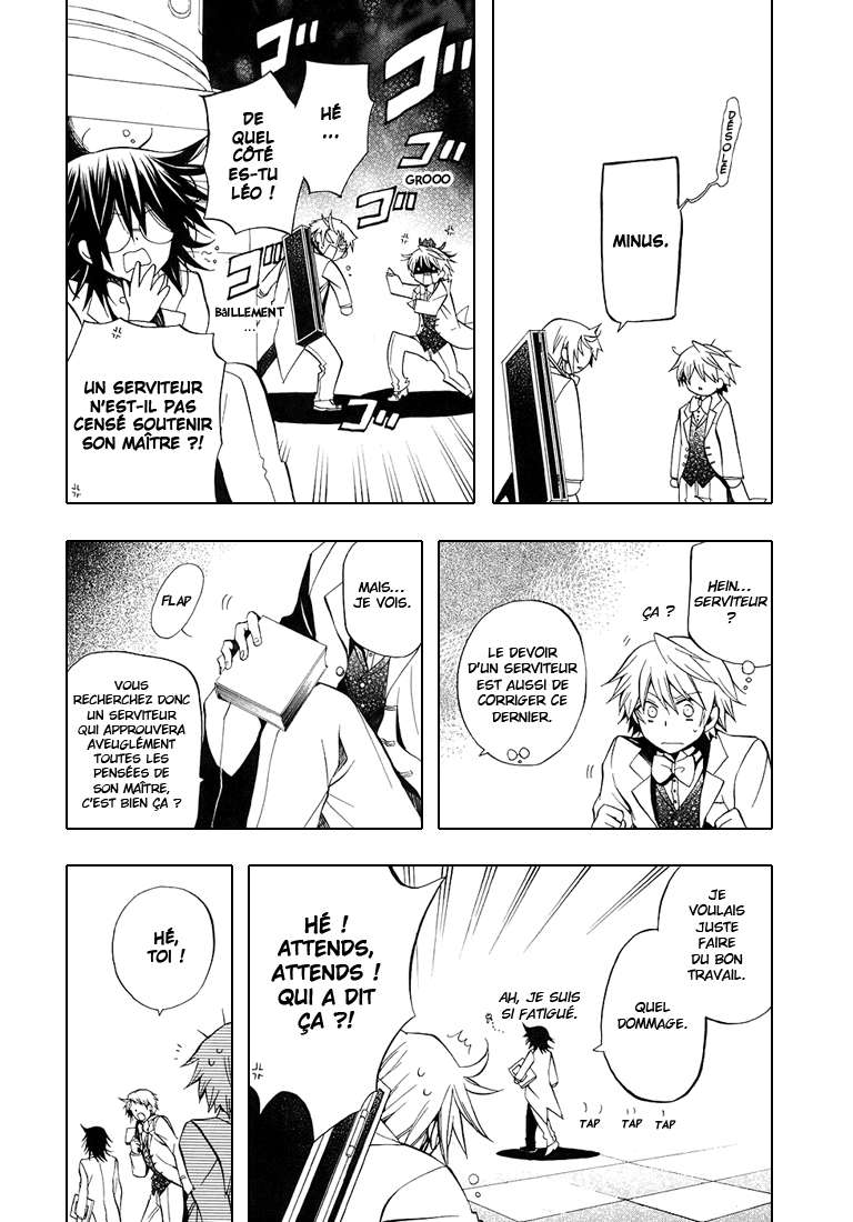  Pandora Hearts - Chapitre 6 - 103