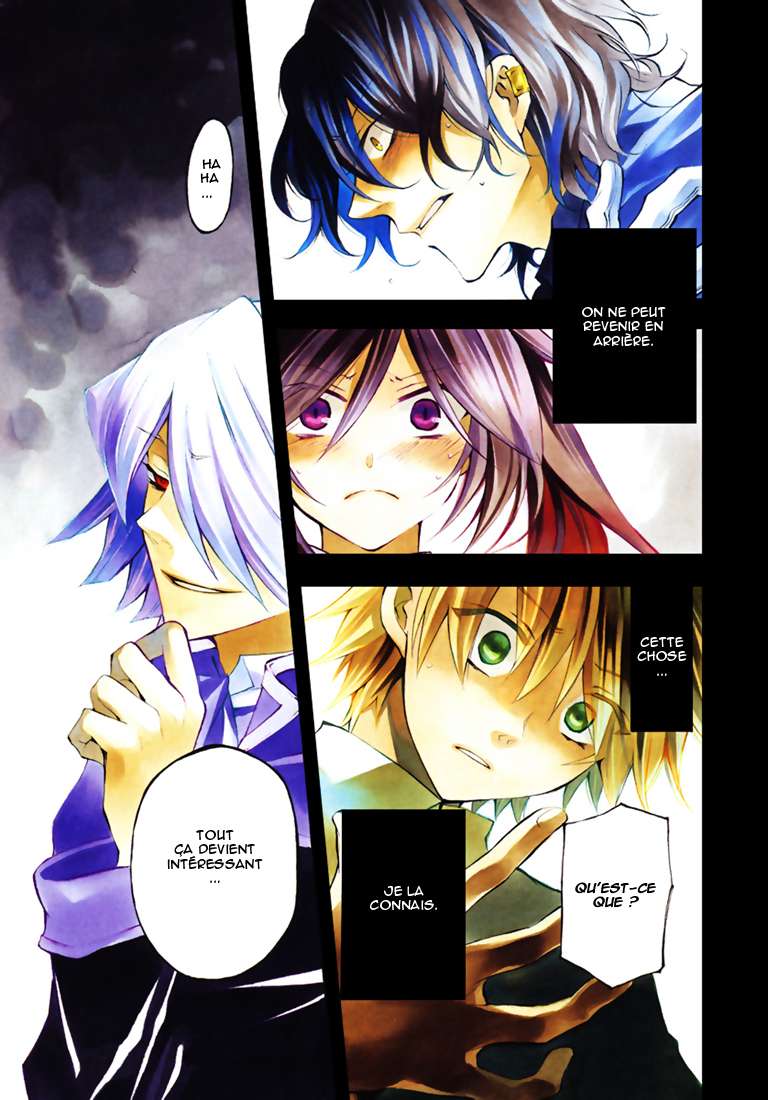  Pandora Hearts - Chapitre 6 - 50