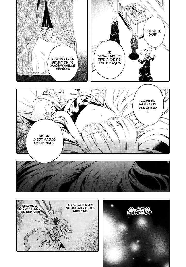  Pandora Hearts - Chapitre 6 - 10